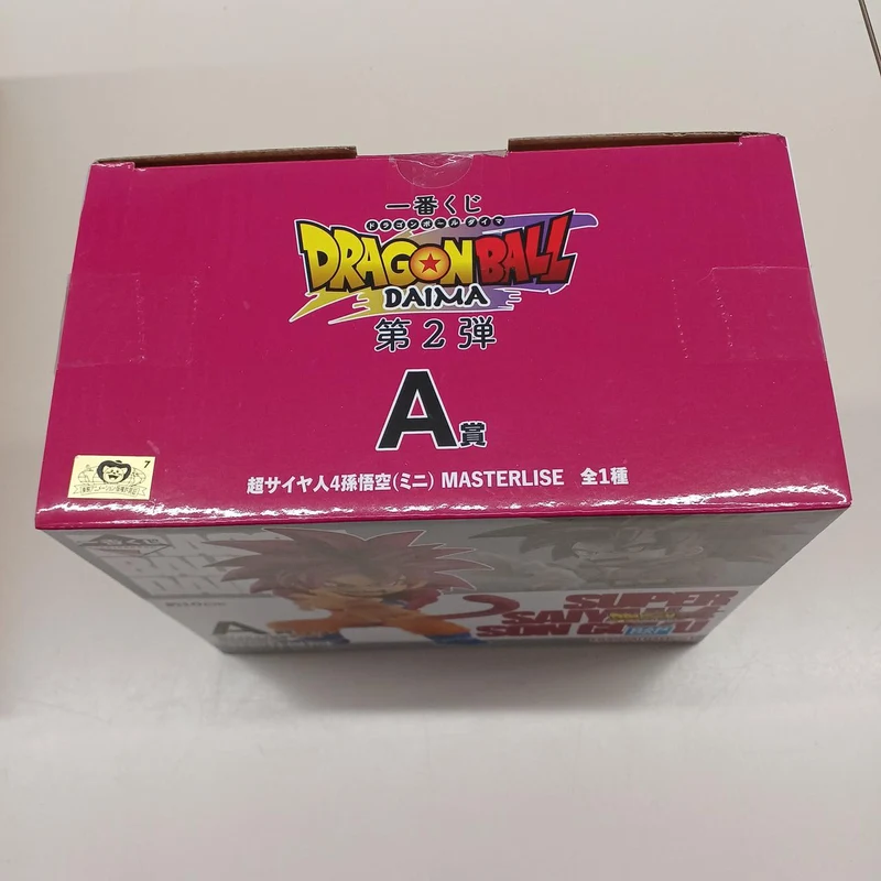 Bandai Figur A Preis Super Saiyan 4 Goku (Mini)