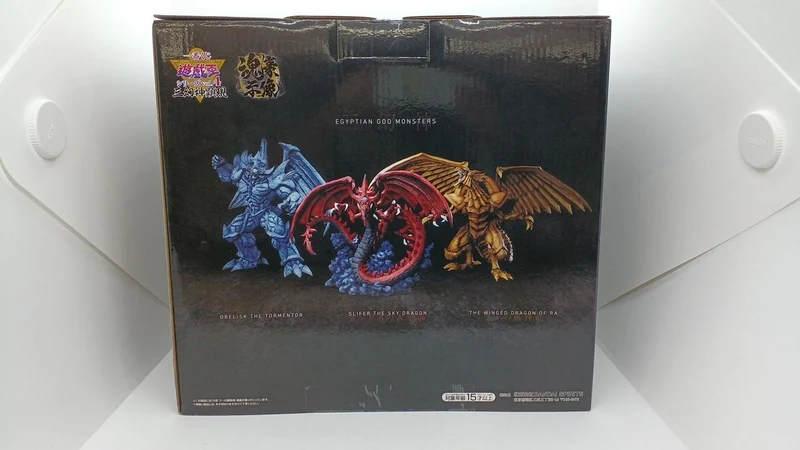 BANDAI Ra's Winged Divine Dragon Statue – Massive Luxusstatue – Preisverleihung / Ungeöffnet