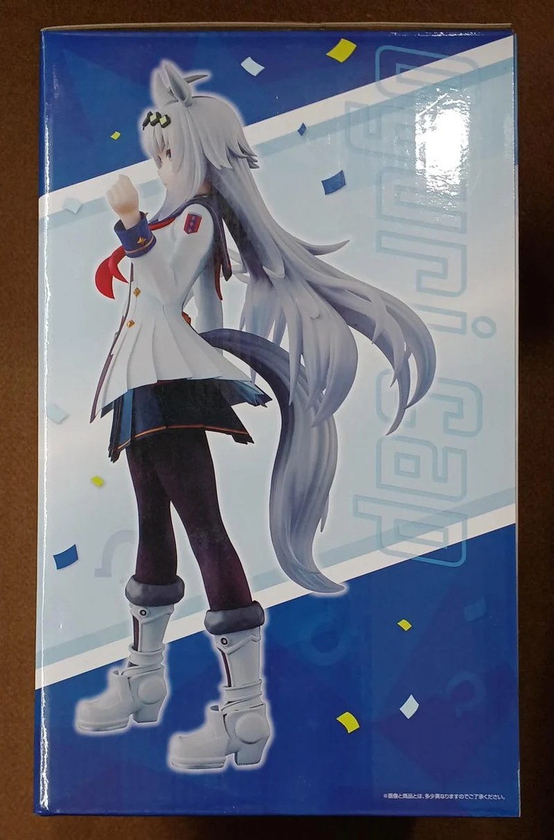 BANDAI-Preis A: Oguri Cap Preis A: Oguri Cap