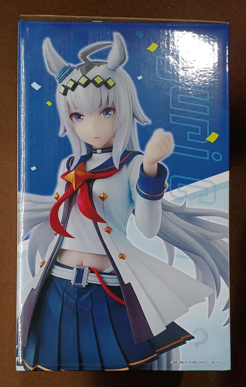 BANDAI-Preis A: Oguri Cap Preis A: Oguri Cap