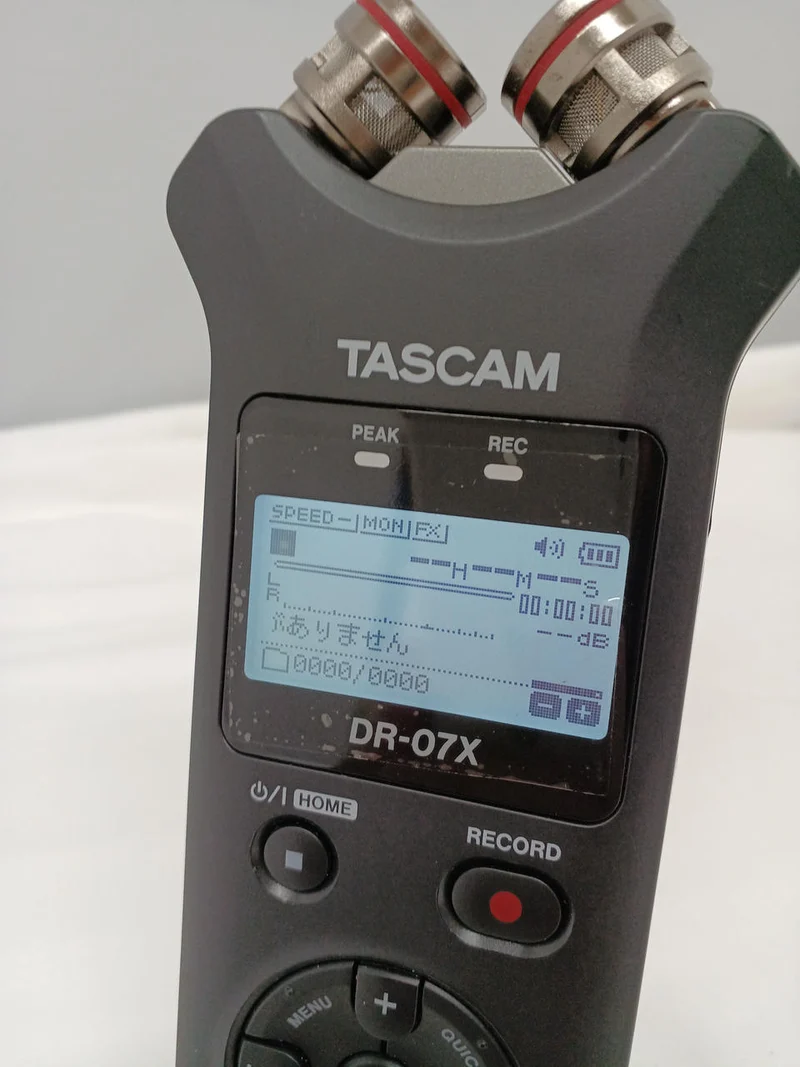 TASCAM PCM-Recorder DR-07X