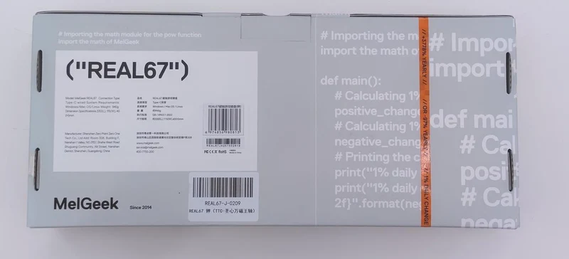 MELGEEK Gaming-Tastatur REAL67