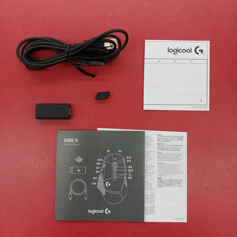 LOGICOOL Gaming-Funkmaus G502 X LIGHTSPEED