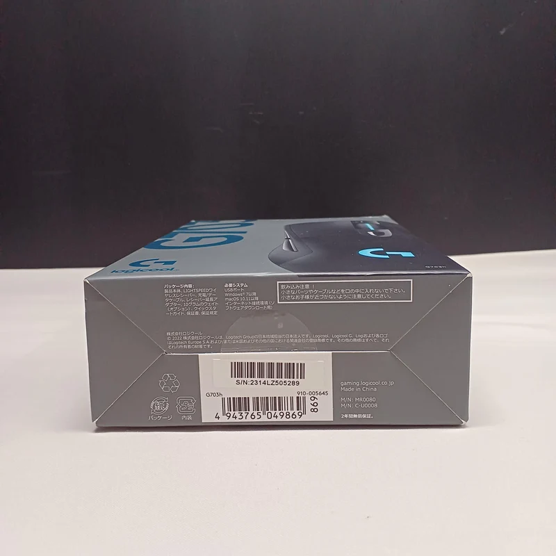 LOGICOOL Gaming-Maus G703