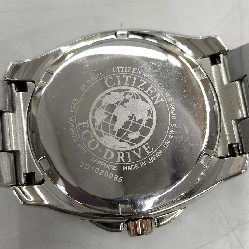CITIZEN BL1248-57A Solar-Funkgesteuerte Lackablösung