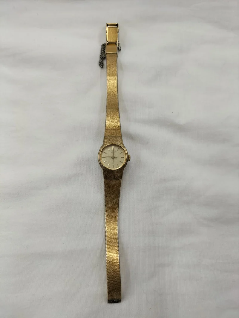 SEIKO Armbanduhr 2021-0160