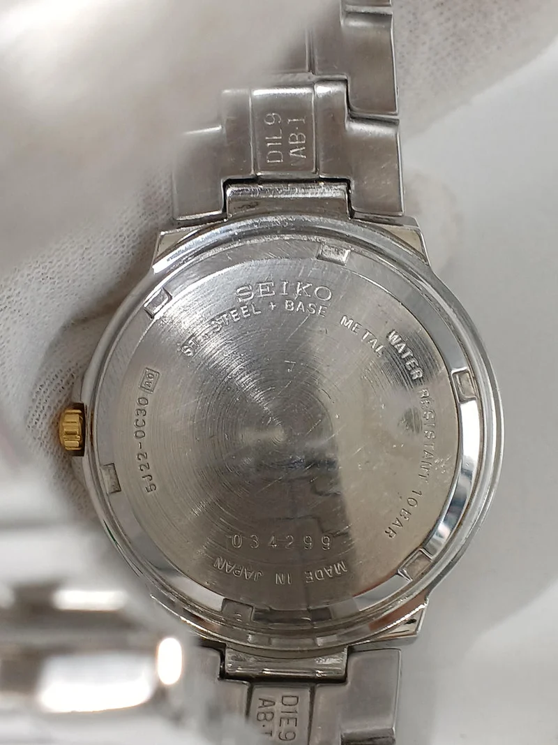 SEIKO Armbanduhr 5J22-0C30