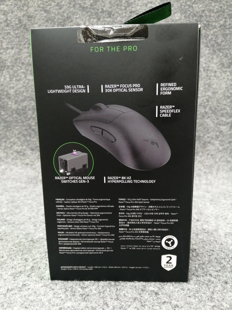 RAZER Gaming-Maus DEATHADDER V3