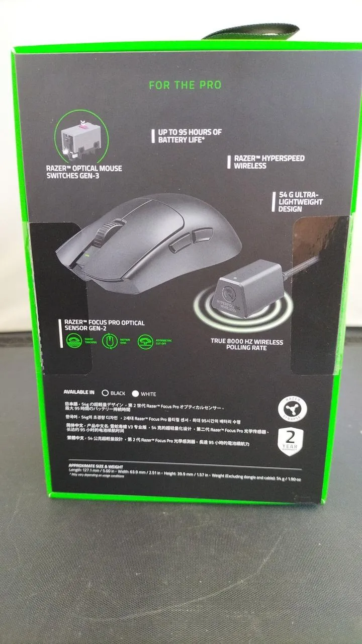 RAZER Gaming-Maus VIPER V3 PRO