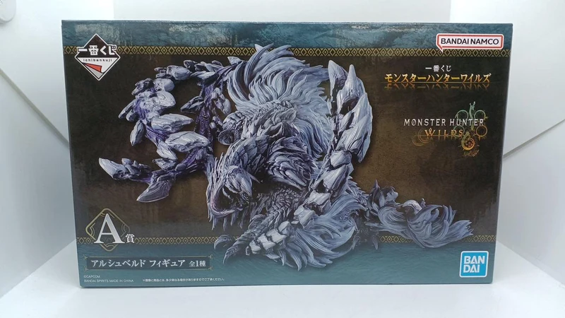 BANDAI Arshveld Monster Hunter Wilds Preis A / Ungeöffnet