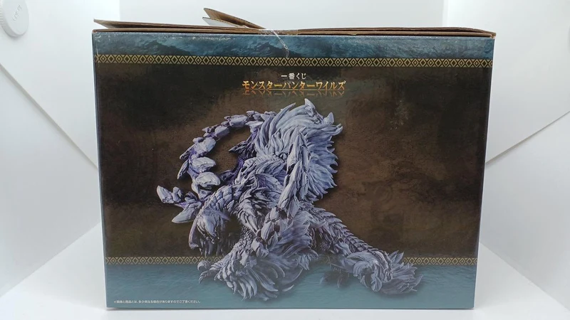 BANDAI Arshveld Monster Hunter Wilds Preis A / Ungeöffnet