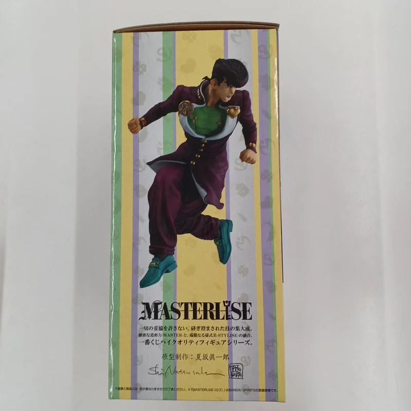 BANDAI JoJo's Bizarre Adventure: Diamond is Unbreakable Prize A Josuke Higashikata