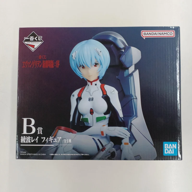 BANDAI Evangelion: 3.0 You Can (Not) Not's Story Prize B Rei Ayanami