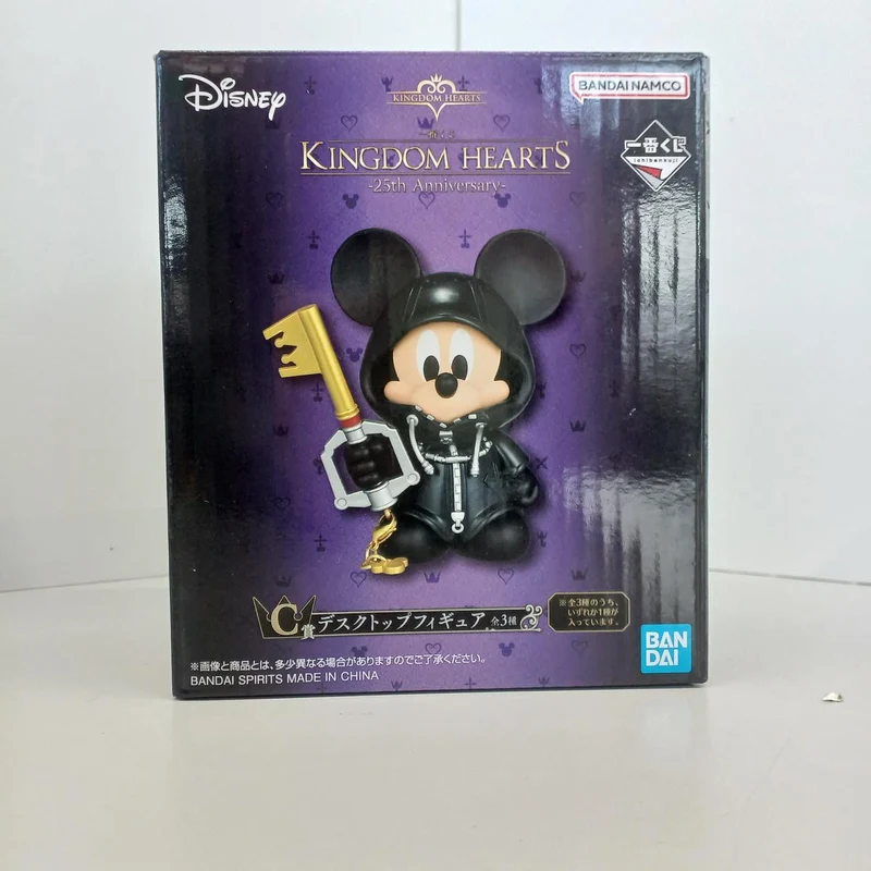 BANDAI Ousama Desktop-Figur Preis C King's Desktop-Figur Preis C