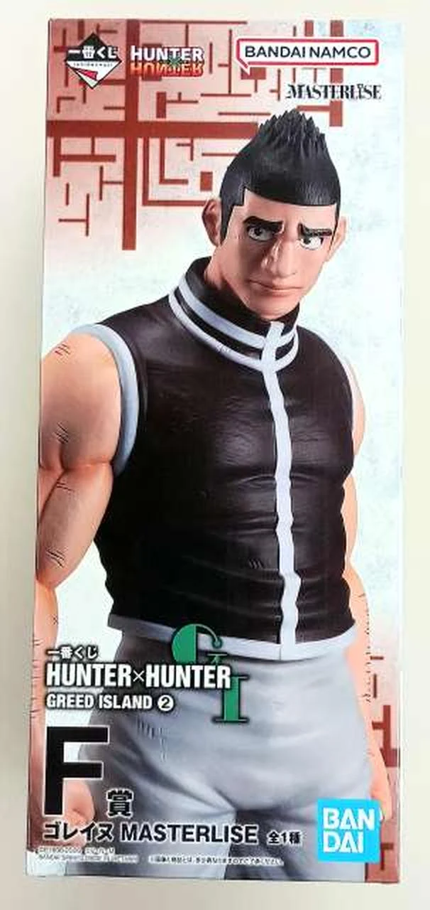 BANDAI SPIRITS Preis F: Gorreine HUNTER×HUNTER