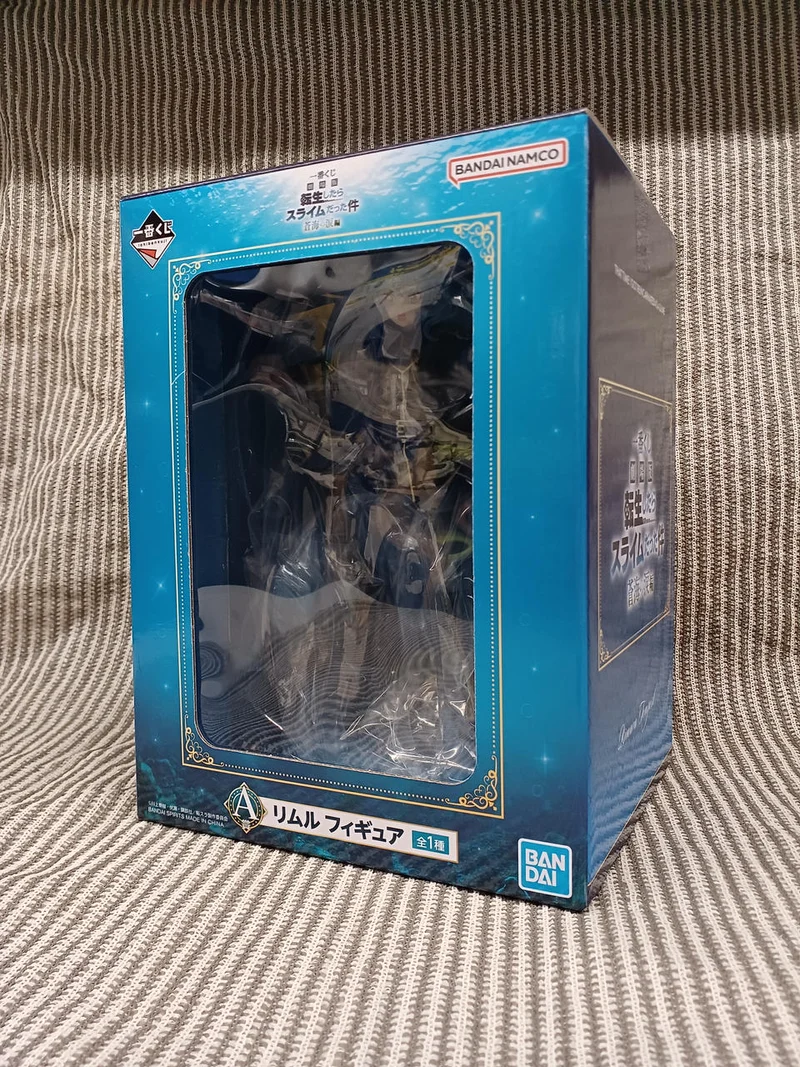 BANDAI SPIRITS Figur Rimuru