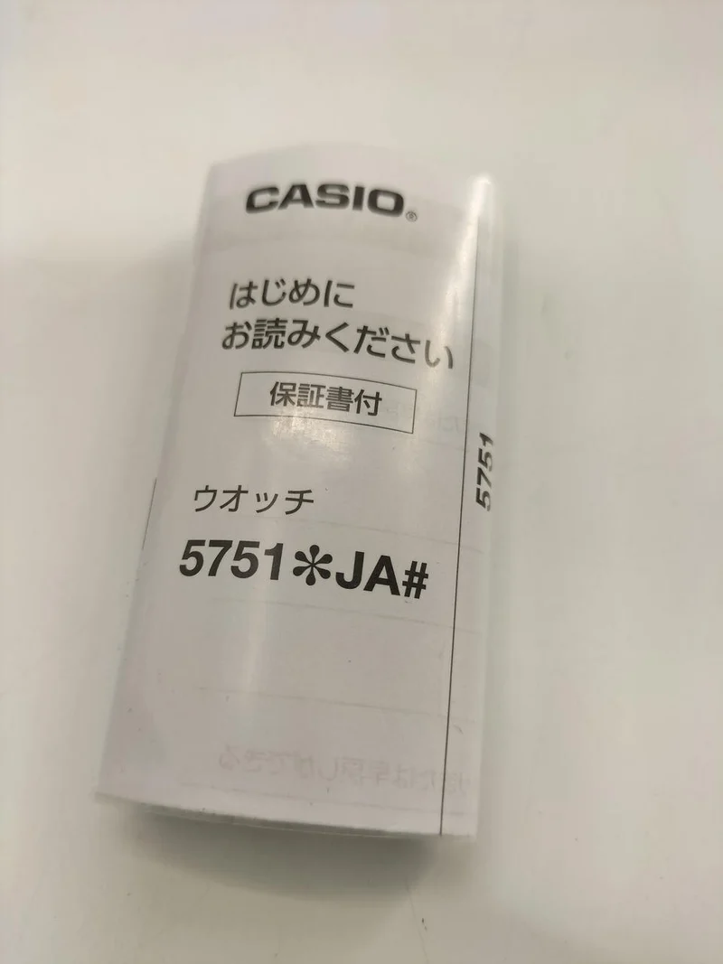 CASIO G-SHOCK GA-V01SKE-3AJF