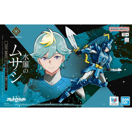 Bandai 30MF Yoroi-Shinden Samurai Troopers MUSASHI des Wassers