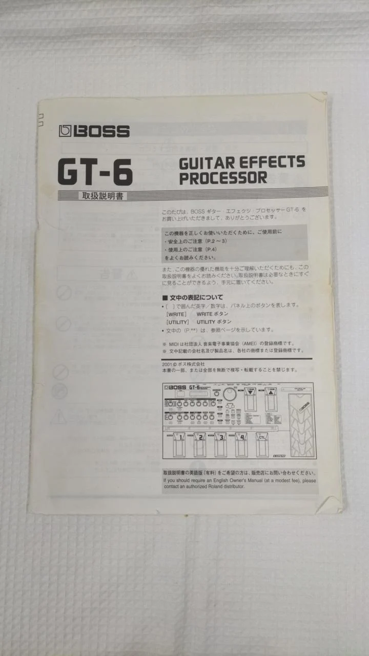BOSS Multi-Effektgerät GT-6