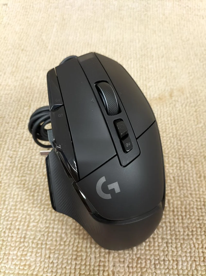 LOGICOOL Gaming-Maus G502X