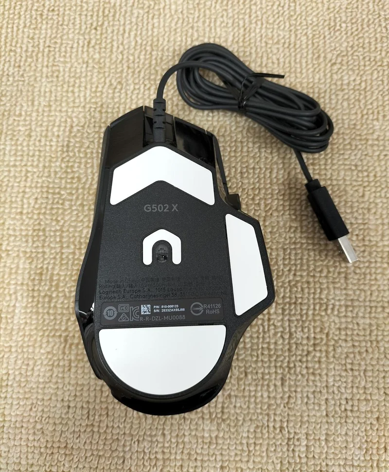 LOGICOOL Gaming-Maus G502X