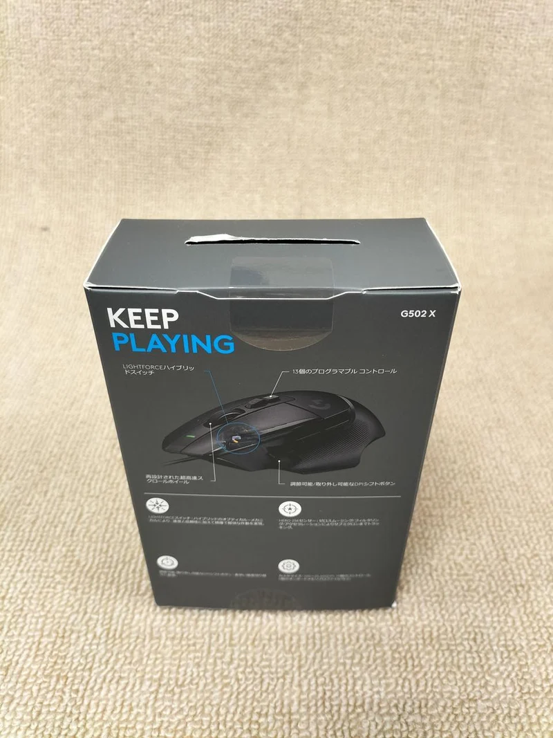 LOGICOOL Gaming-Maus G502X