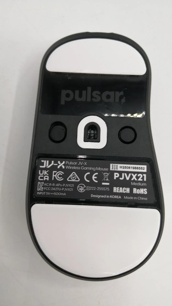 PULSAR Gaming-Maus JV-X