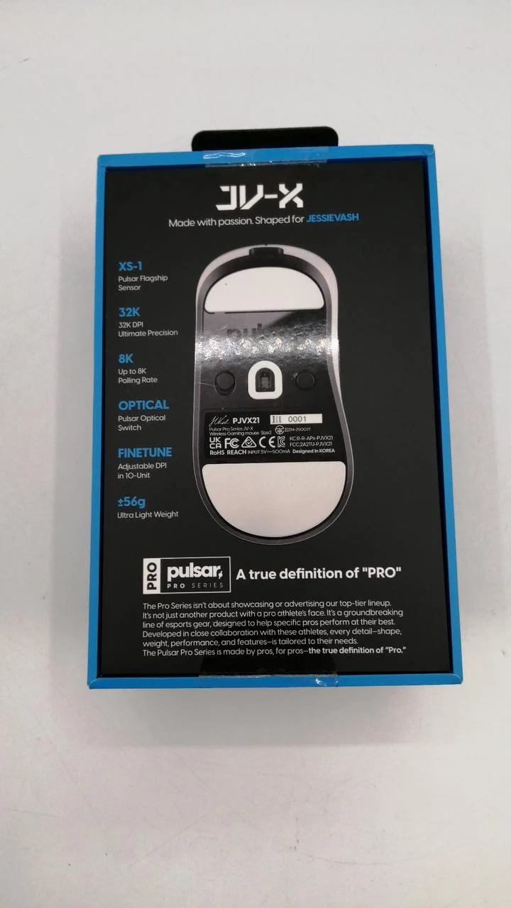 PULSAR Gaming-Maus JV-X