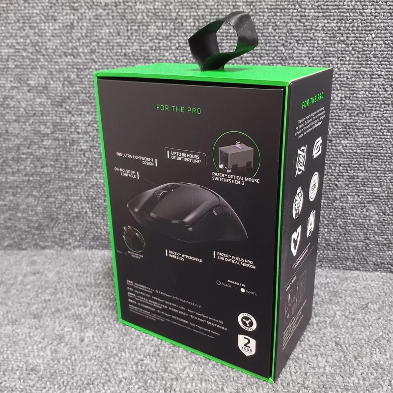 RAZER Gaming-Maus VIPER V2 PRO