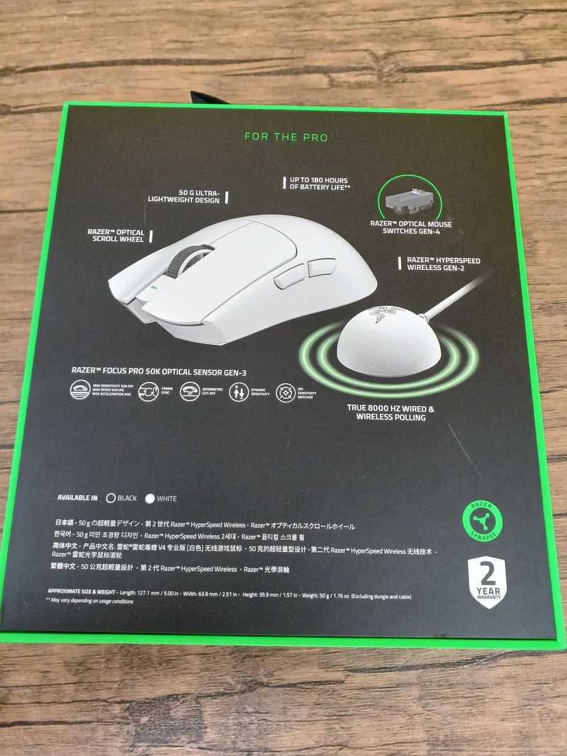 RAZER Gaming-Maus RAZER V4 PRO