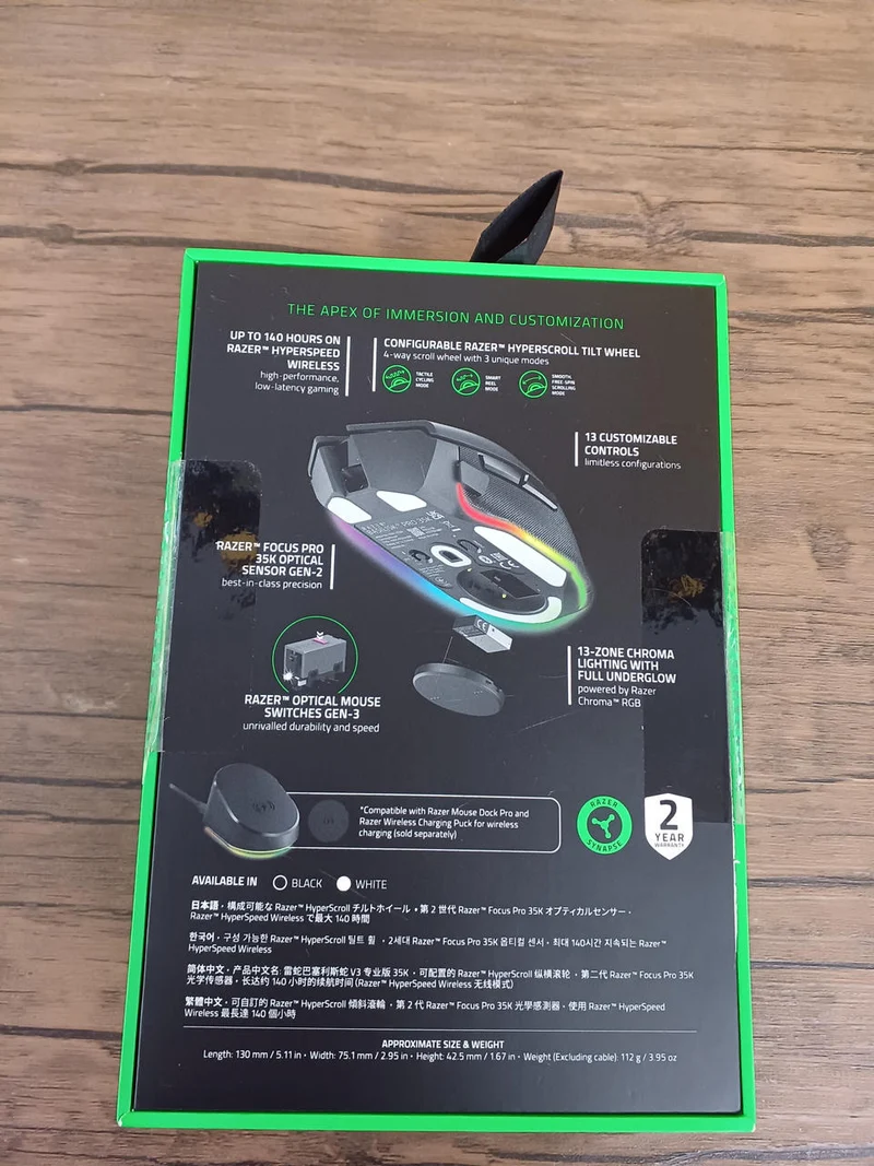 RAZER Gaming-Maus BASILISK V3 PRO 35K