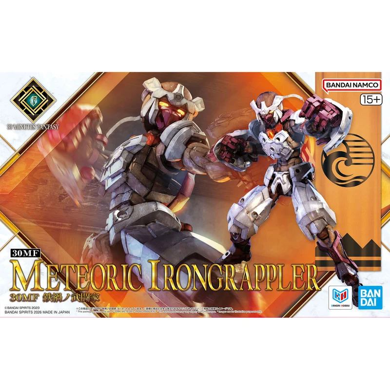 Bandai 30MF 019 METEORIC IRON GRAPPLER