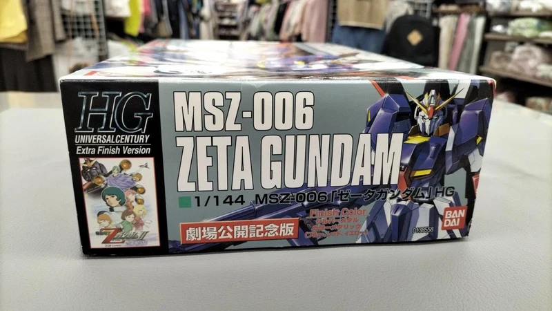 BANDAI Plastikmodell MSZ-006 Zeta Gundam