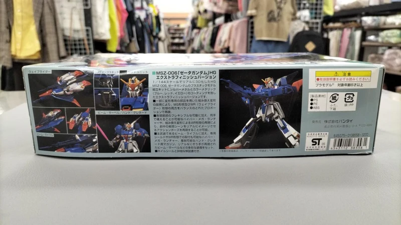 BANDAI Plastikmodell MSZ-006 Zeta Gundam