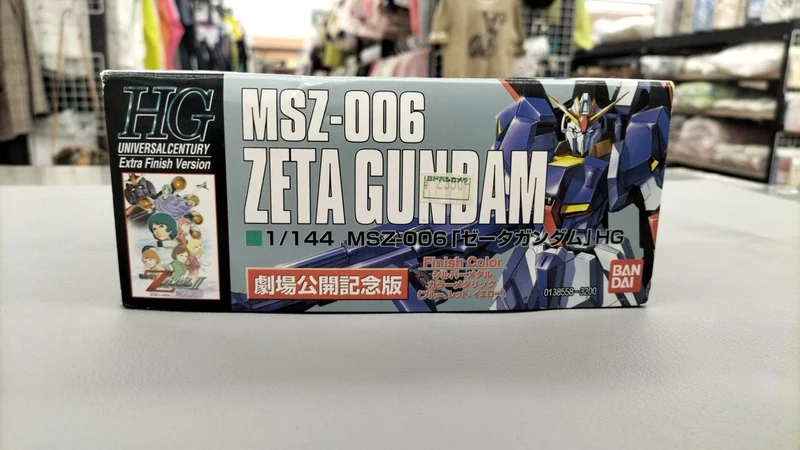 BANDAI Plastikmodell MSZ-006 Zeta Gundam