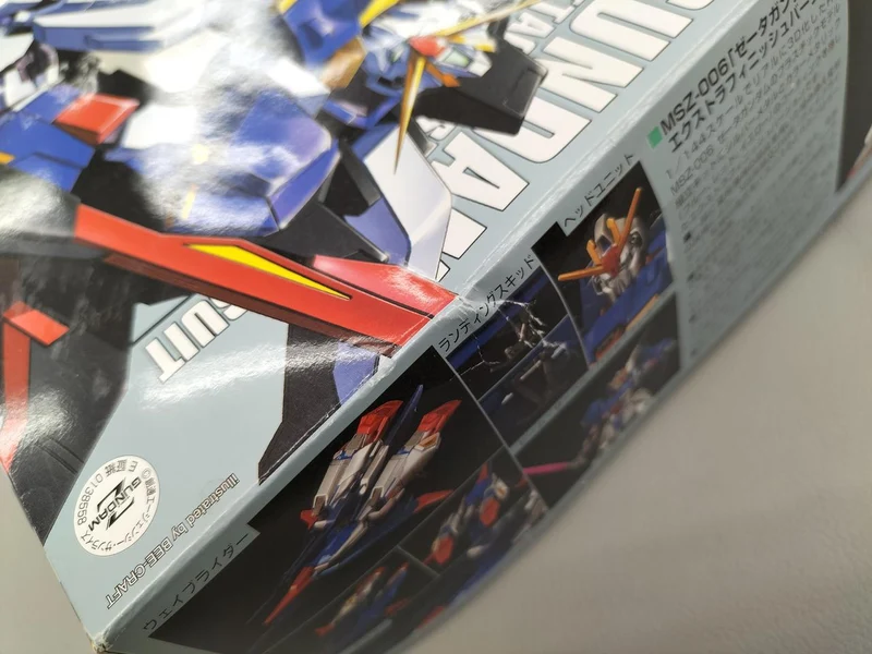 BANDAI Plastikmodell MSZ-006 Zeta Gundam