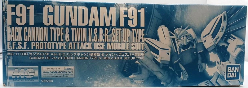 BANDAI Gundam F91 MG Gundam F91VER2,0 Ausgestattet mit Backup-Kanone & Twi