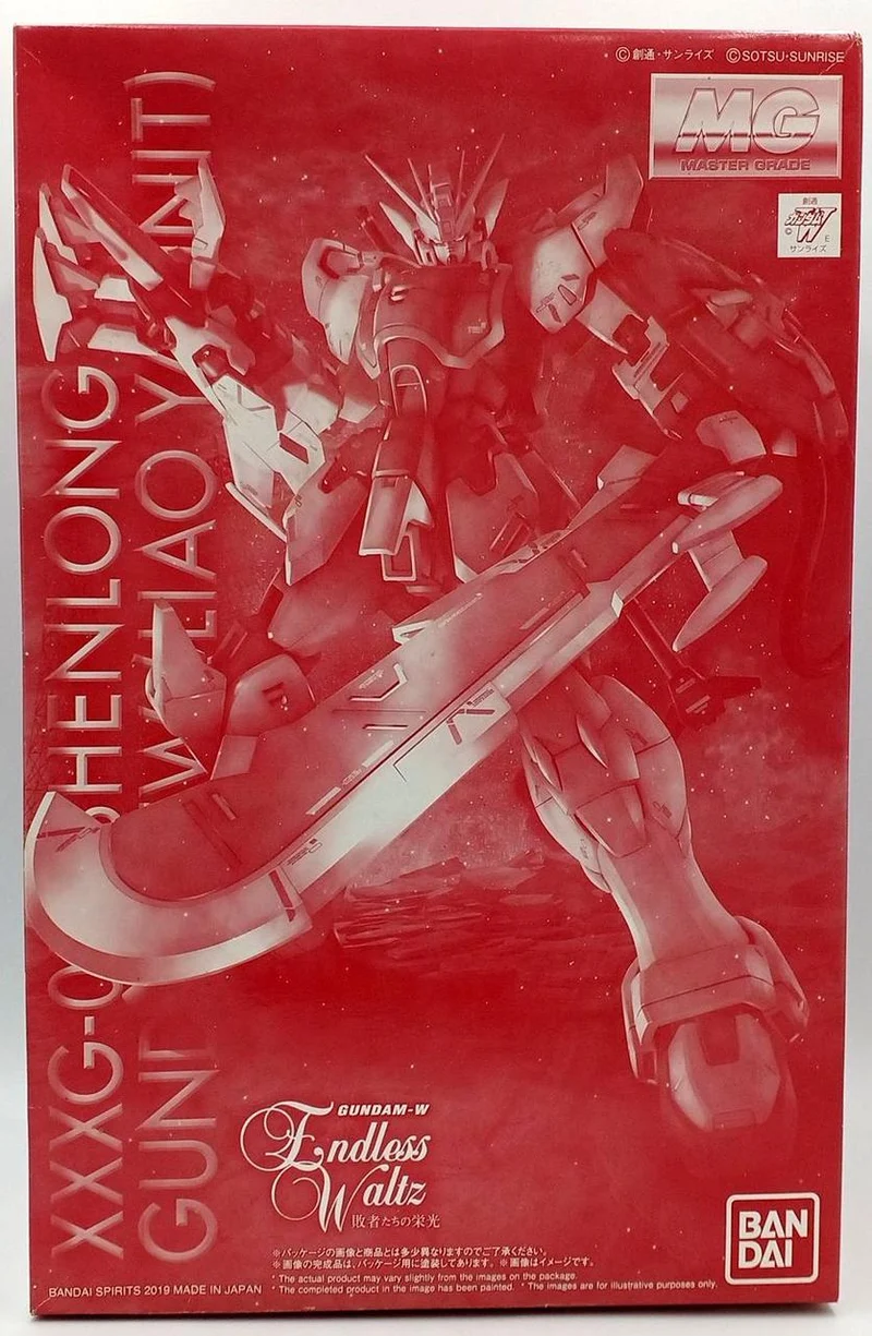 BANDAI Gundam Wing EW MG Shenlong Gundam EW Tauya Ausrüstung