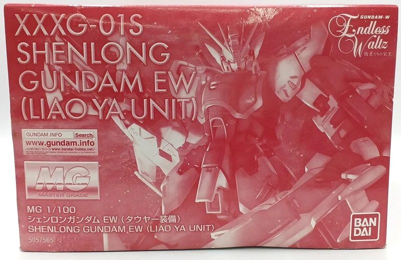 BANDAI Gundam Wing EW MG Shenlong Gundam EW Tauya Ausrüstung