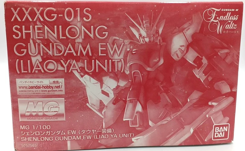 BANDAI Gundam Wing EW MG Shenlong Gundam EW Tauya Ausrüstung