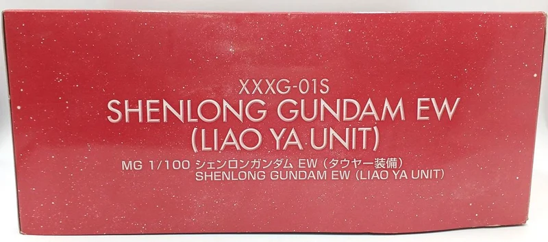 BANDAI Gundam Wing EW MG Shenlong Gundam EW Tauya Ausrüstung