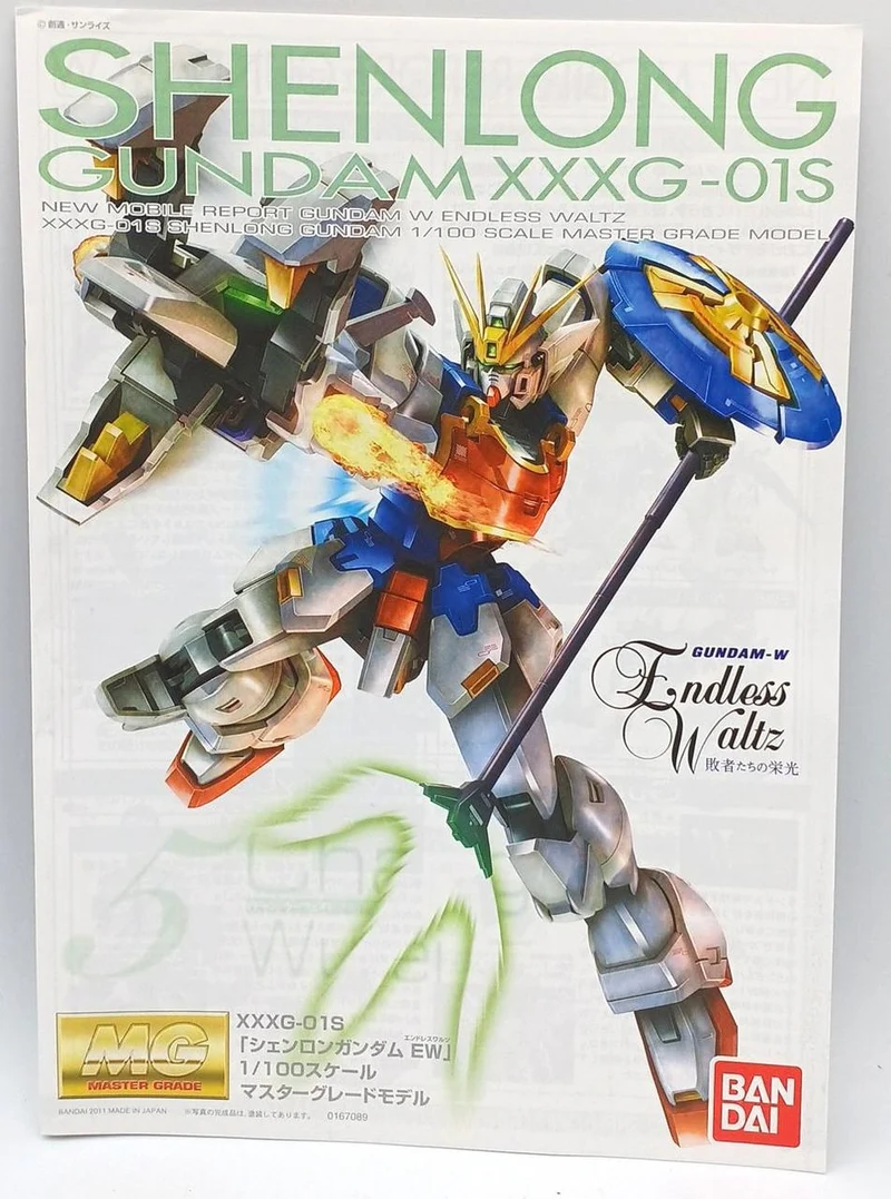 BANDAI Gundam Wing EW MG Shenlong Gundam EW Tauya Ausrüstung