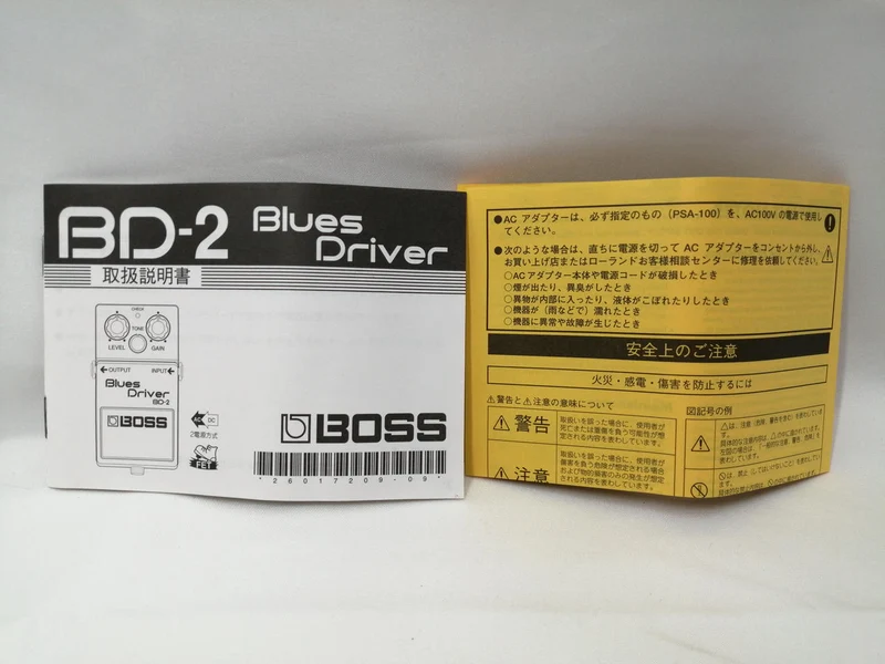 BOSS Effektpedal BD-2