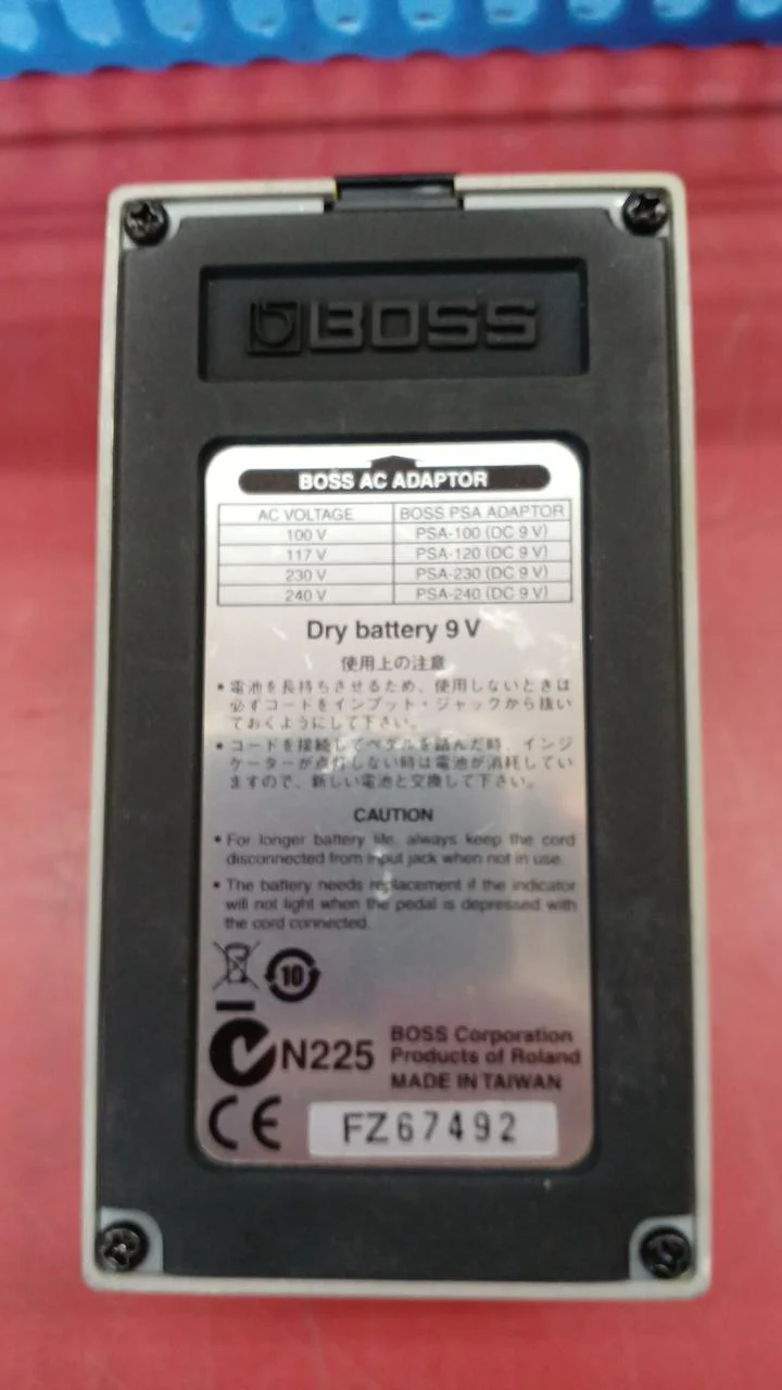 BOSS Overdrive SD-1