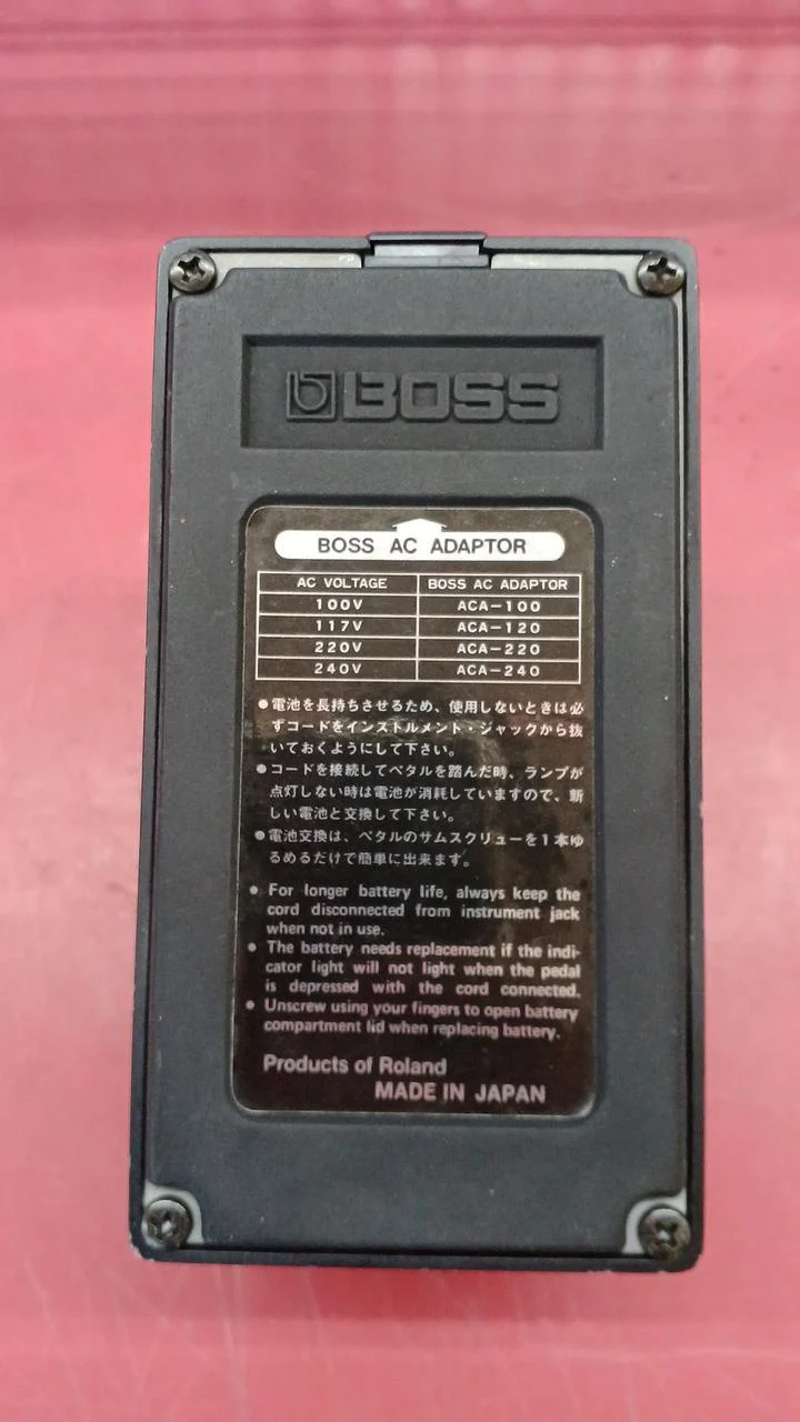 BOSS Distortion HM-2