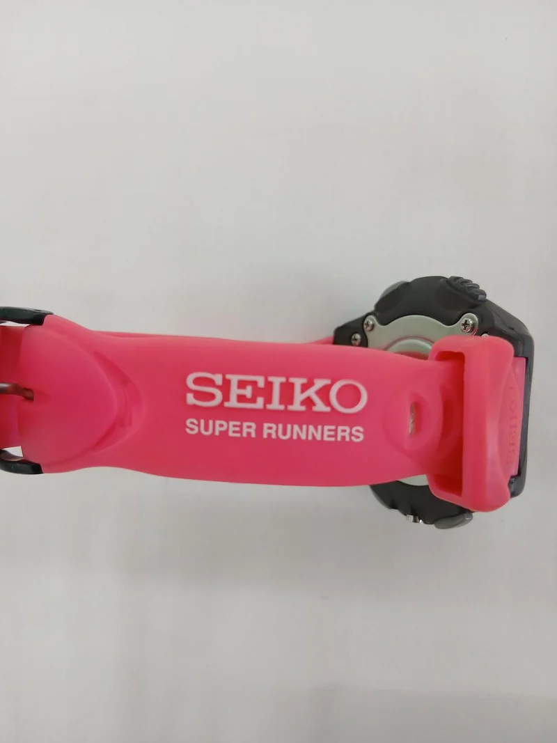 SEIKO Armbanduhr S650-4000