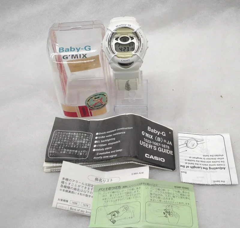 CASIO BABY-G Quarz BGM-100 Weiß