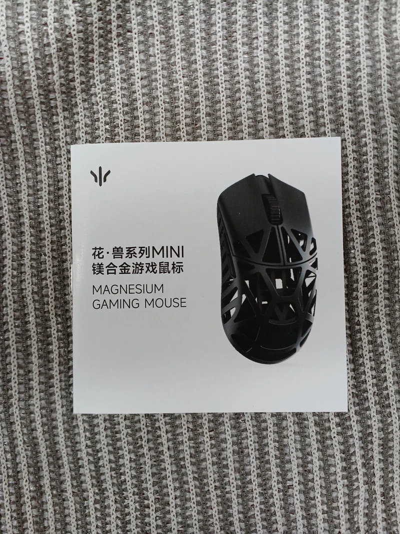 WLMOUSE Gaming-Maus BEAST X MINI