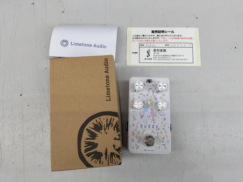 LIMETONE AUDIO BUDDY