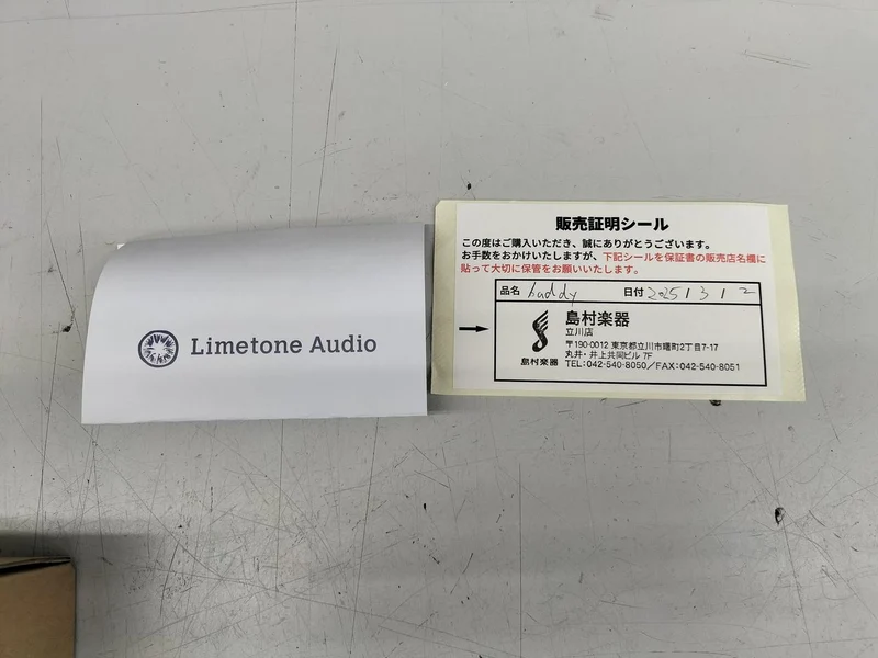 LIMETONE AUDIO BUDDY